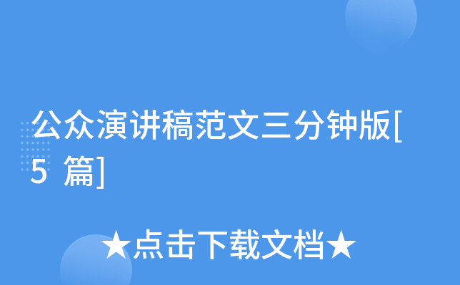 v巶犰[5ƪ]
