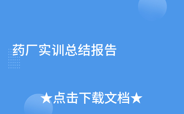 ˎS(chng)(sh)Ӗ(xn)Y(ji)(bo)