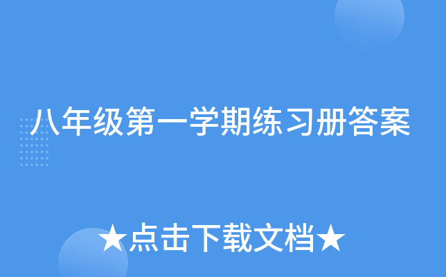 꼉(j)һW(xu)ھ(x)(c)