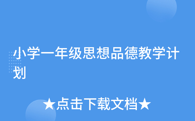 СWһ꼉˼Ʒ½̌WӋ