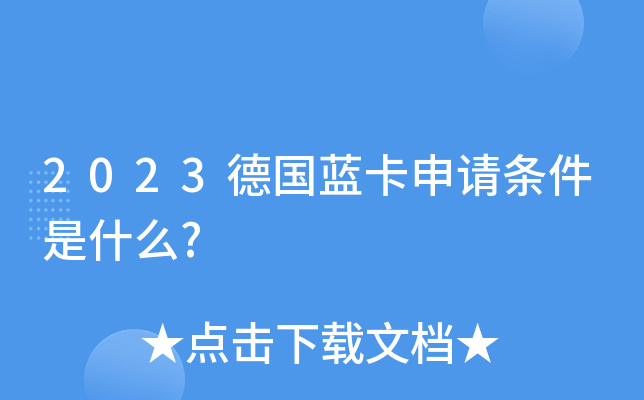 2023{(ln)Ոlʲô?