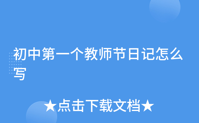еһ(g)̎(ji)ӛô(xi)