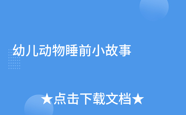 ׃˯ǰС