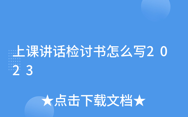 nvԒzӑô2023