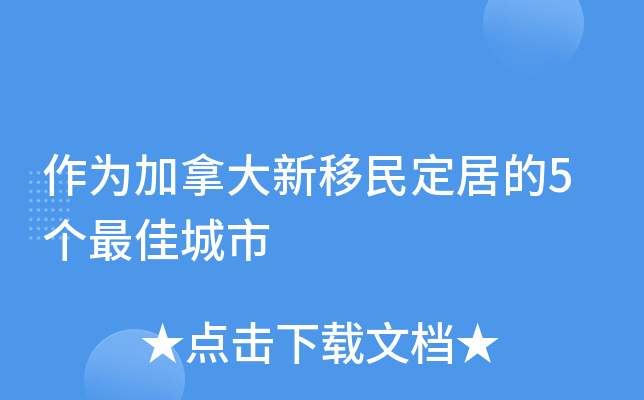ô񶨾ӵ5(g)