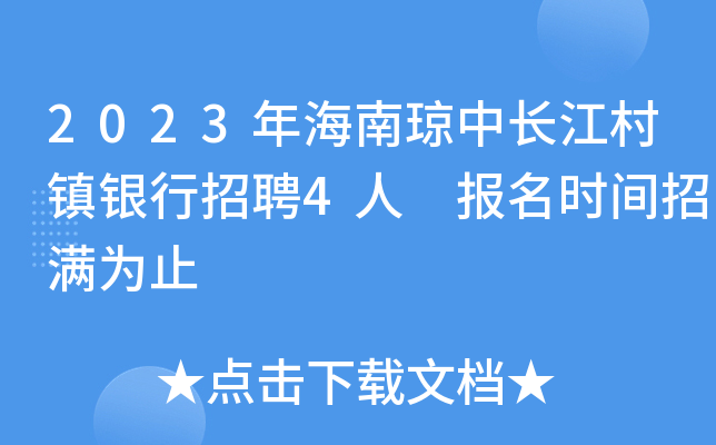 2023꺣ϭL(zhn)yƸ4 (bo)rgНMֹ