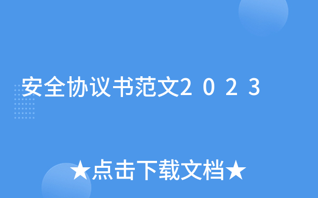 ȫf(xi)h2023