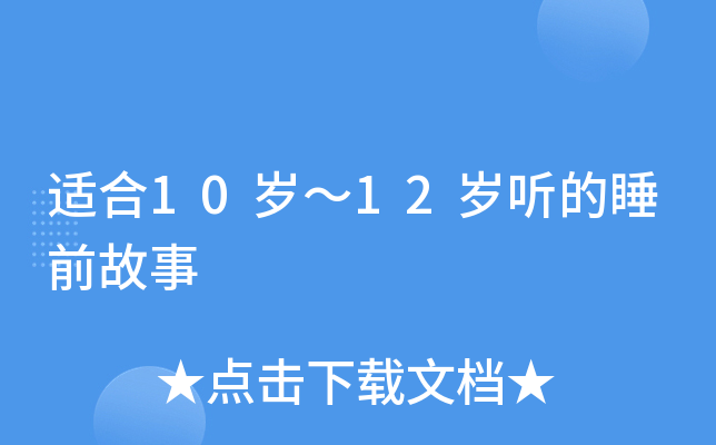 m10q12q ˯ǰ