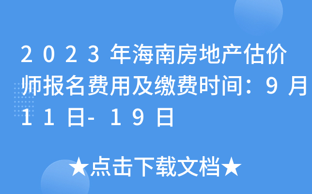2023꺣Ϸخa(chn)r(bo)M(fi)üUM(fi)rg911-19