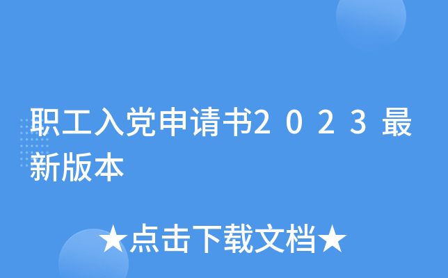 hՈ(qng)2023°汾