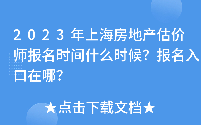 2023Ϻخa(chn)rrgʲôrģ