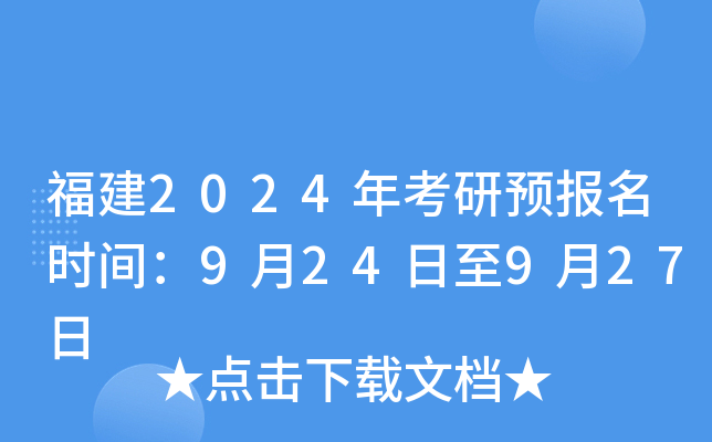 2024꿼A(y)(bo)r(sh)g924927