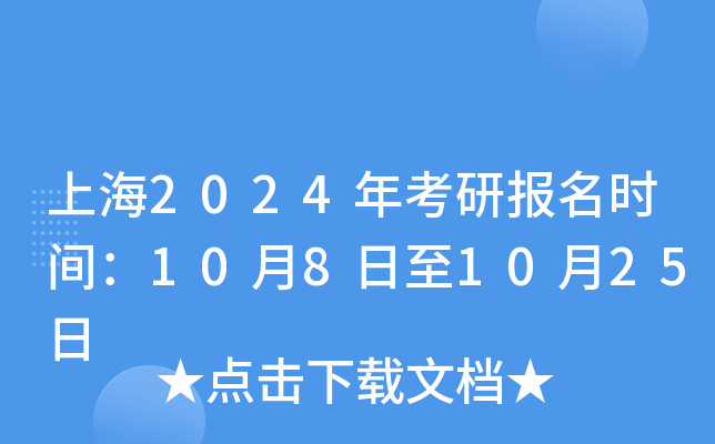 Ϻ2024꿼Ј(bo)r(sh)g1081025