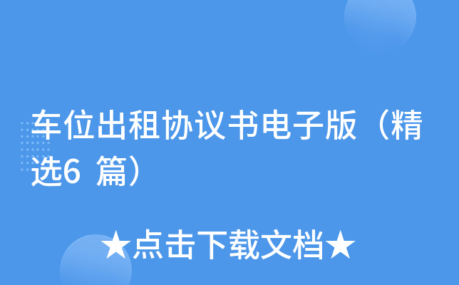 ܇λf(xi)hӰ棨x6ƪ