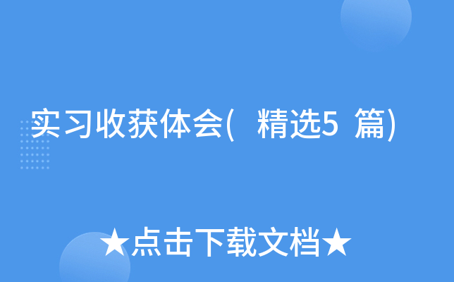 (x)ի@w(x5ƪ)