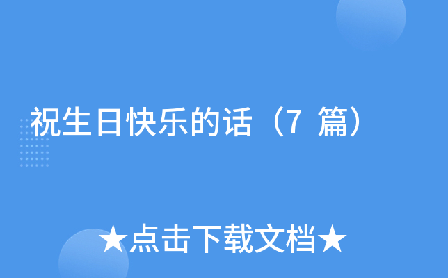 ףտ옷Ԓ7ƪ