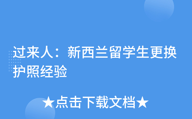 ^ˣmW(xu)Qo(h)ս(jng)(yn)
