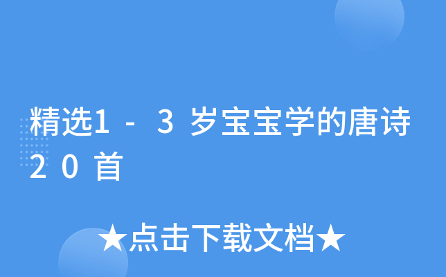 x1-3qW(xu)Ԋ20