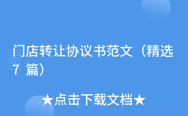 TD(zhun)׌f(xi)hģx7ƪ