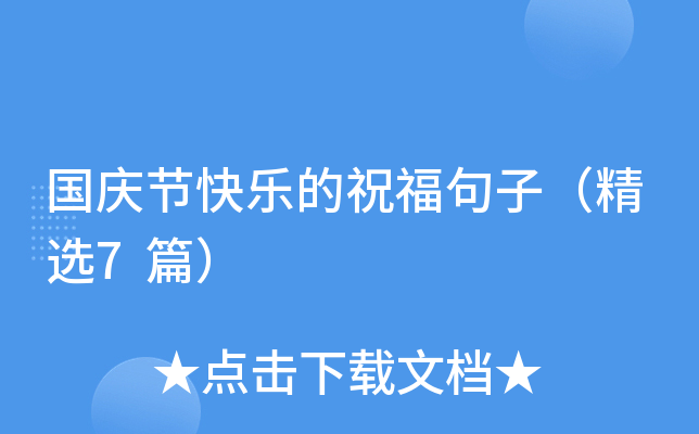 c(ji)옷ףӣx7ƪ