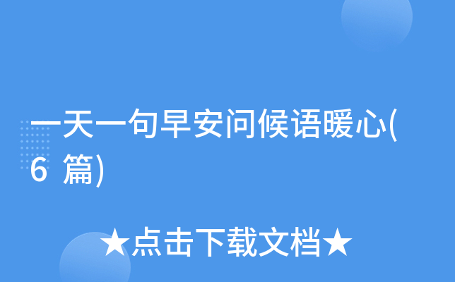 һһ簲Zů(6ƪ)