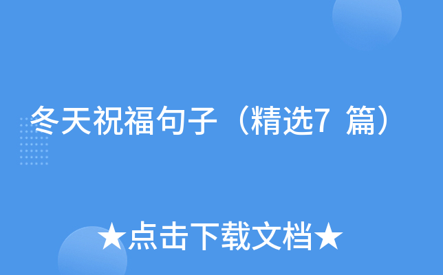 ףӣx7ƪ