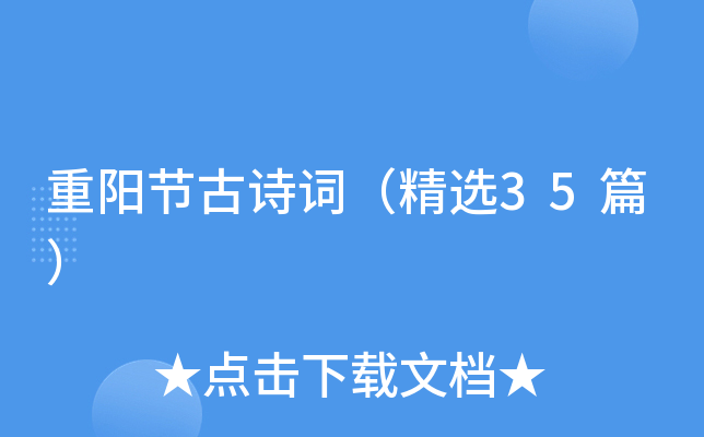 ꖹ(ji)Ԋ~x35ƪ