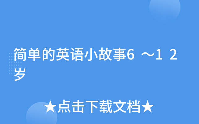 (jin)εӢZ(y)С612q
