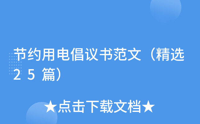 (ji)s늳hģx25ƪ