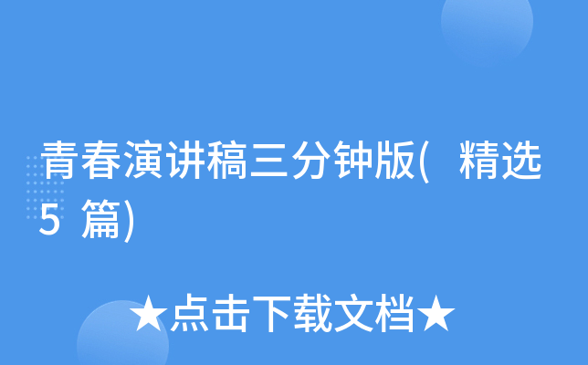 ഺv犰(x5ƪ)
