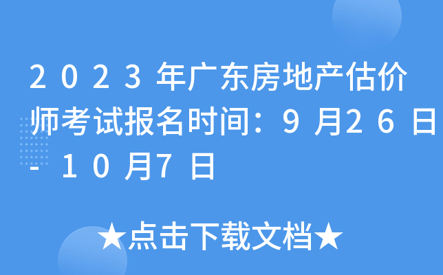 2023V|خa(chn)r(ji)ԇ(bo)r(sh)g926-107