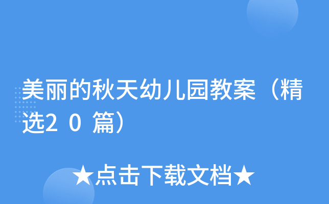 ׃@̰x20ƪ
