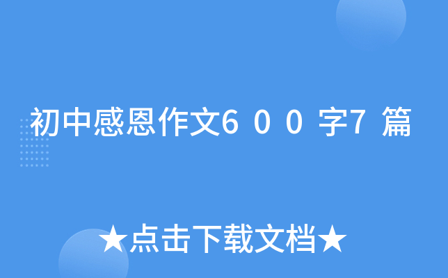 иж6007ƪ