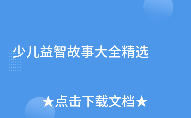 كǹ´ȫx