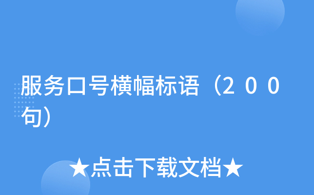 (w)̖(ho)M(bio)Z200䣩