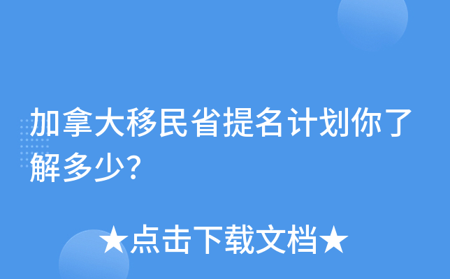 ôʡӋ(j)˽