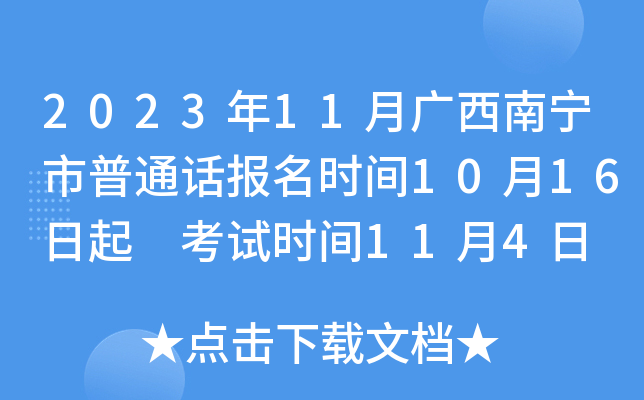 202311VόͨԒrg1016 ԇrg114