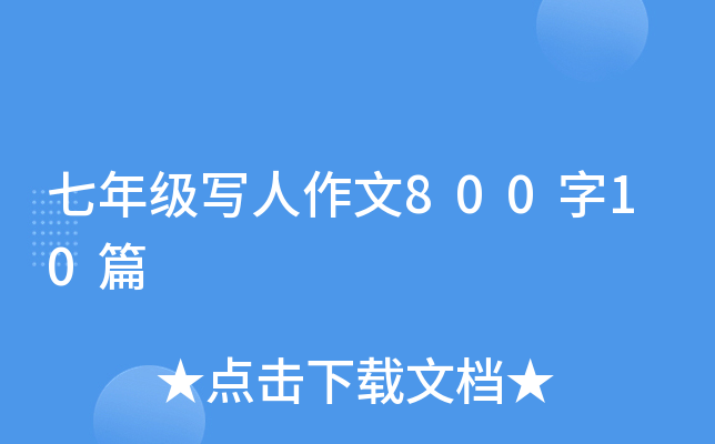 꼉80010ƪ