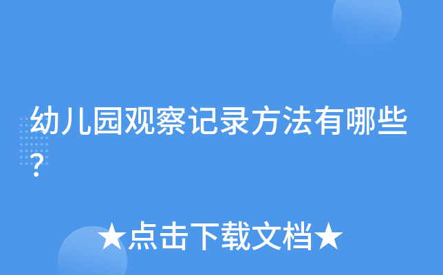 ׃@^ӛ䛷Щ