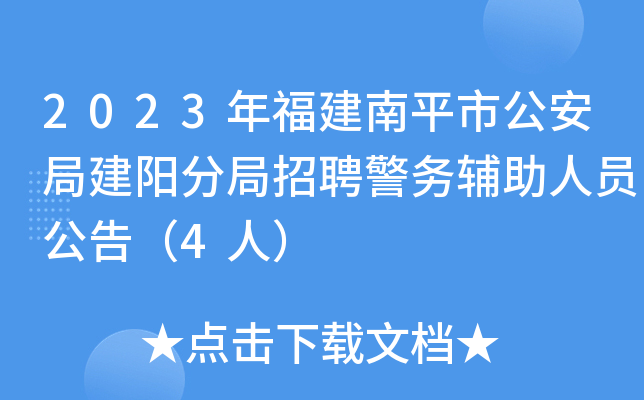 2023긣ƽйֽ(yng)־Ƹ(w)oˆT棨4ˣ