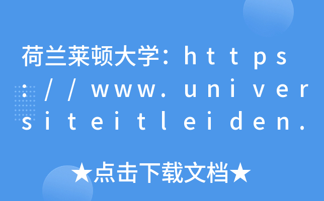 mRDWhttps://www.universiteitleiden.nl/
