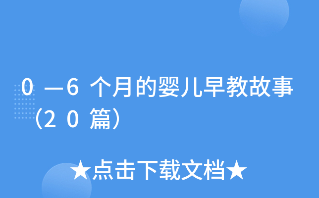 06µċ냺̹£20ƪ