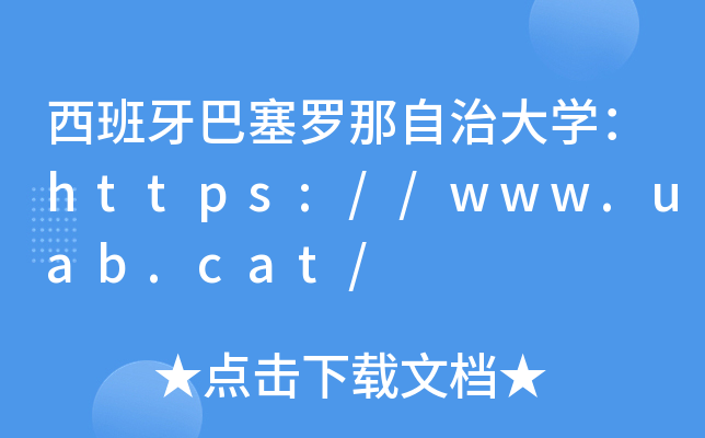 _δWhttps://www.uab.cat/