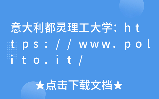 `W(xu)https://www.polito.it/