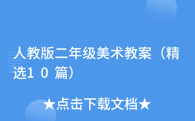 ˽̰꼉g̰x10ƪ