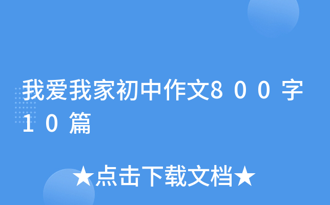 ҐҼҳ80010ƪ