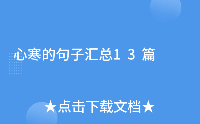ĺľӅR13ƪ