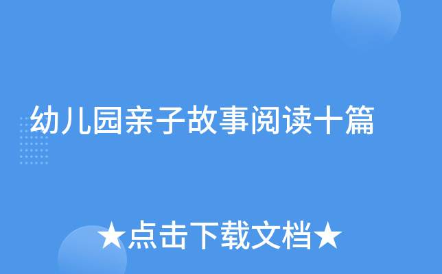 ׃@Hӹxʮƪ