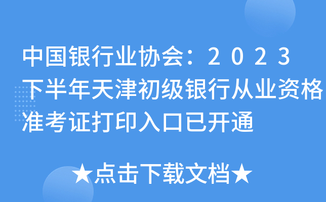 ЇyИI(y)f(xi)2023°yЏĘI(y)YʿCӡ_ͨ