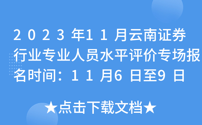 202311CȯИI(y)I(y)ˆTˮƽurrg1169